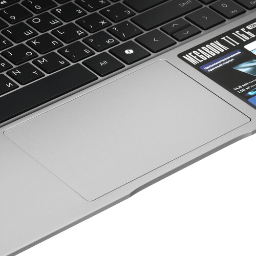 Купить 15.6" Ноутбук Tecno Megabook T15RA серый  5633834. Характеристики, отзывы и цены в Донецке