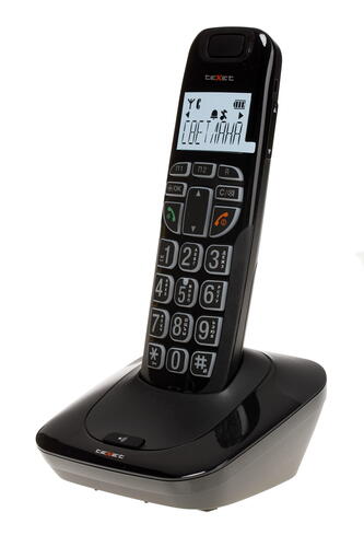 Купить Телефон беспроводной (DECT) teXet TX-D7505А  6731692. Характеристики, отзывы и цены в Донецке