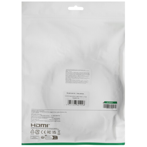 Купить Кабель  Ugreen HDMI - HDMI, 3 м  5453365. Характеристики, отзывы и цены в Донецке