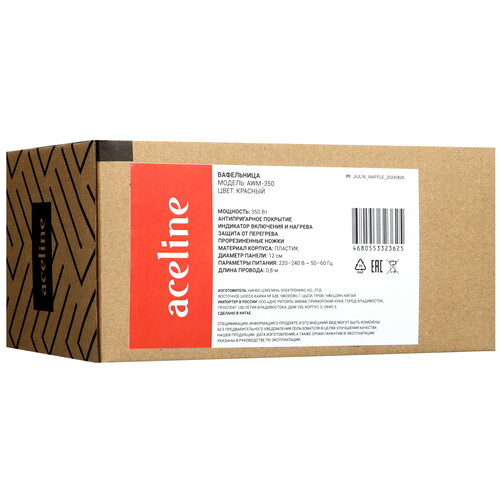 Купить Вафельница Aceline AWM-350 красный  9153828. Характеристики, отзывы и цены в Донецке