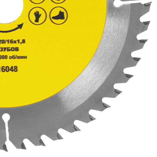 Купить Диск пильный ГРАНИТ 616048  9210032. Характеристики, отзывы и цены в Донецке