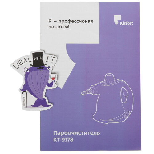 Купить Пароочиститель Kitfort KT-9178 зеленый  9062769. Характеристики, отзывы и цены в Донецке