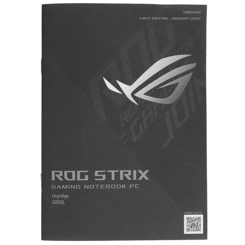 Купить 18" Ноутбук ASUS ROG Strix G835LW-SA091 черный  5612448. Характеристики, отзывы и цены в Донецке