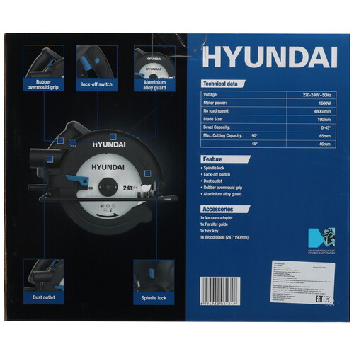 Купить Пила дисковая Hyundai HD-190CS  5470154. Характеристики, отзывы и цены в Донецке