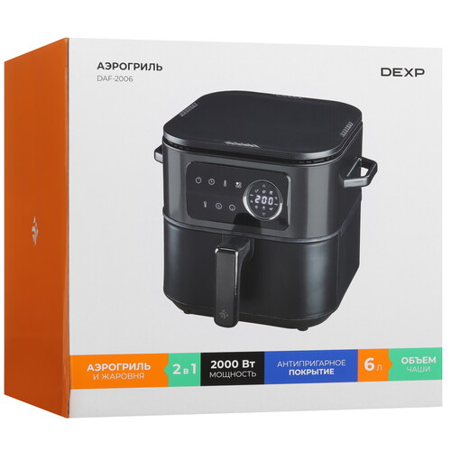 Купить Аэрогриль DEXP FlipFry DAF-2006 серый  9252865. Характеристики, отзывы и цены в Донецке