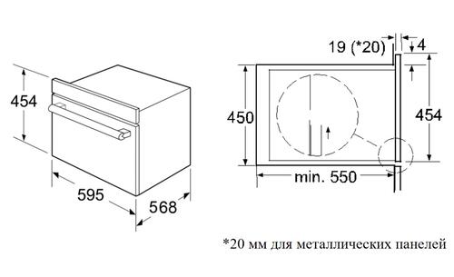 Купить Электрический духовой шкаф Akpo PEA 44М08 SSD02 IV бежевый  5335672. Характеристики, отзывы и цены в Донецке
