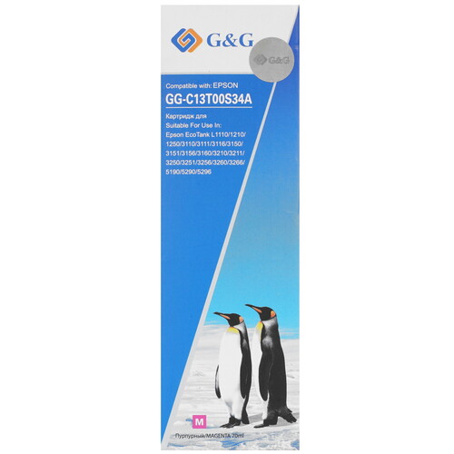 Купить Чернила  G&G GG-C13T00S34A пурпурный  4742431. Характеристики, отзывы и цены в Донецке