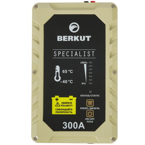 Купить Пусковое устройство BERKUT Specialist JSC-300C  4882938. Характеристики, отзывы и цены в Донецке