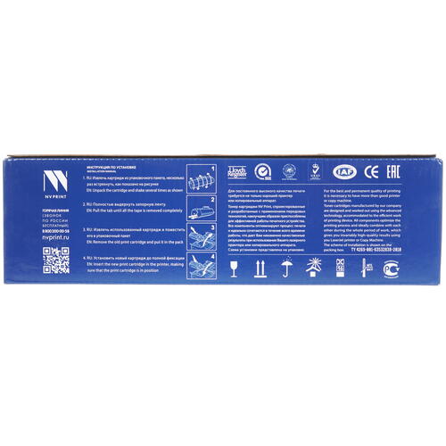Купить Картридж лазерный NV-Print NV-054HM пурпурный  5353324. Характеристики, отзывы и цены в Донецке