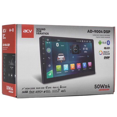 Купить Автопроигрыватель ACV AD-9004 DSP  9211195. Характеристики, отзывы и цены в Донецке
