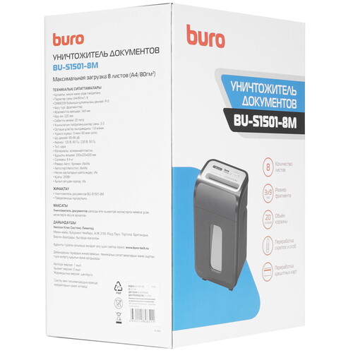 Купить Уничтожитель бумаг Buro Office BU-S1501  5483338. Характеристики, отзывы и цены в Донецке