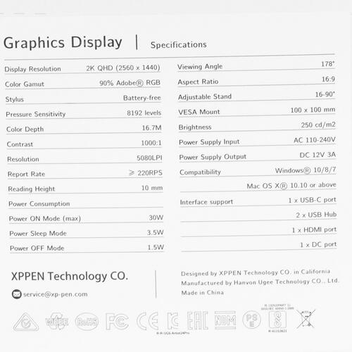 Купить Графический монитор XP-Pen Artist 24 Pro  1696078. Характеристики, отзывы и цены в Донецке