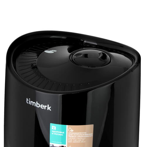 Купить Увлажнитель воздуха Timberk T-HU3-A17M-BL  9909713. Характеристики, отзывы и цены в Донецке