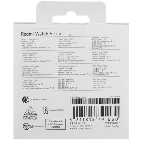 Купить Смарт-часы Xiaomi REDMI Watch 5 Lite  5491105. Характеристики, отзывы и цены в Донецке