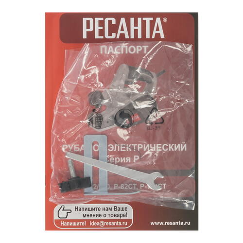 Купить Электрорубанок Ресанта Р-82/800  8160159. Характеристики, отзывы и цены в Донецке