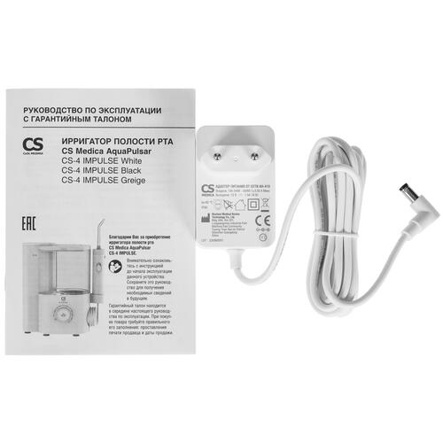 Купить Ирригатор CS Medica AquaPulsar CS-4 Impulse  9055099. Характеристики, отзывы и цены в Донецке
