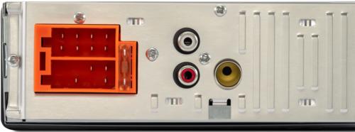 Купить Автопроигрыватель Digma MCP-227B  5638014. Характеристики, отзывы и цены в Донецке