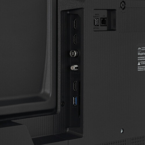 Купить 55" (139.7 см) Телевизор iFFALCON 55U65 черный  5620372. Характеристики, отзывы и цены в Донецке