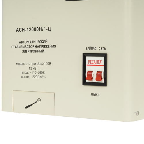 Купить Стабилизатор напряжения Ресанта АСН-12000 Н/1-Ц Lux  1026067. Характеристики, отзывы и цены в Донецке