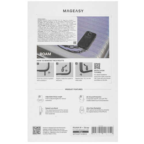 Купить Накладка  SwitchEasy Roam M для Apple iPhone 15 Pro бежевый/прозрачный  9106828. Характеристики, отзывы и цены в Донецке