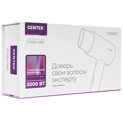 Купить Фен Centek CT-2203 серый  9127671. Характеристики, отзывы и цены в Донецке