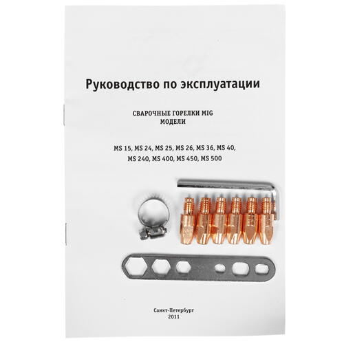 Купить Сварочный аппарат Сварог MIG 500 (N388)  8197688. Характеристики, отзывы и цены в Донецке