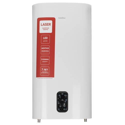 Купить Водонагреватель электрический GoldStar GSSWH/S-G-50 LD  9277294. Характеристики, отзывы и цены в Донецке