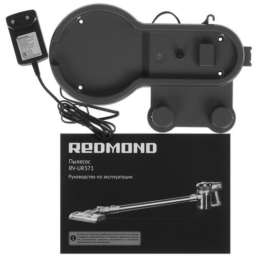 Купить Пылесос  вертикальный  Redmond RV-UR371  черный  5436574. Характеристики, отзывы и цены в Донецке