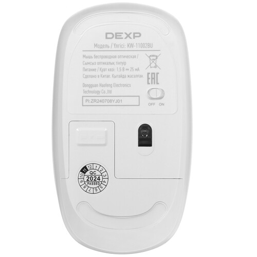 Купить 23.8" Моноблок DEXP AIO-MC it004  9198611. Характеристики, отзывы и цены в Донецке