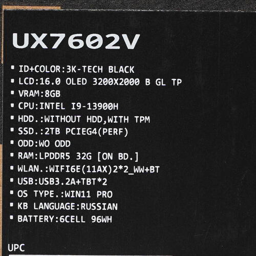 16" Ноутбук ASUS ZenBook Pro 16X OLED UX7602VI-MY053X черный Купить 16" Ноутбук ASUS ZenBook Pro 16X OLED UX7602VI-MY053X черный  5411074. Характеристики, отзывы и цены в Донецке