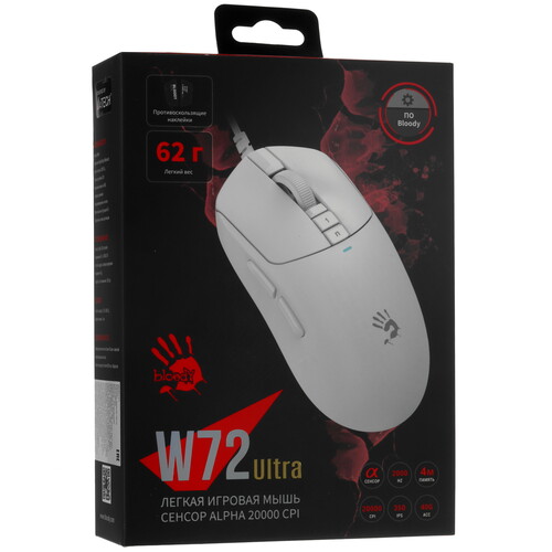 Купить Мышь проводная A4Tech Bloody W72 Ultra  белый  5615910. Характеристики, отзывы и цены в Донецке