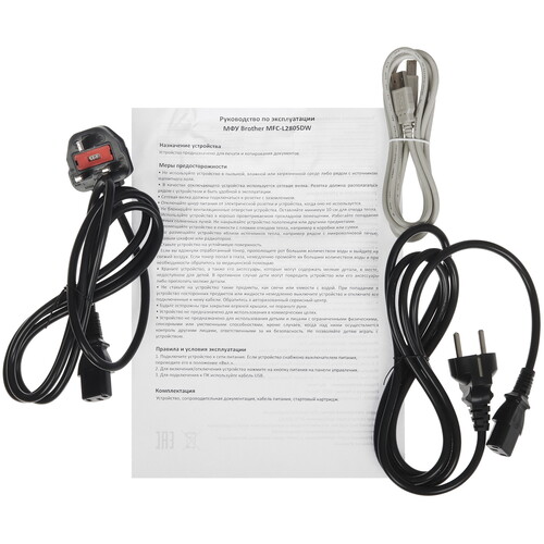 Купить МФУ лазерное Brother MFC-L2805DW  5452703. Характеристики, отзывы и цены в Донецке