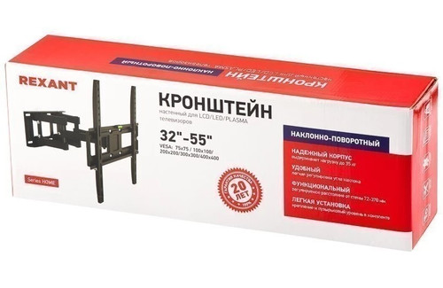 Купить Кронштейн для ТВ Rexant 38-0334 черный  9313540. Характеристики, отзывы и цены в Донецке