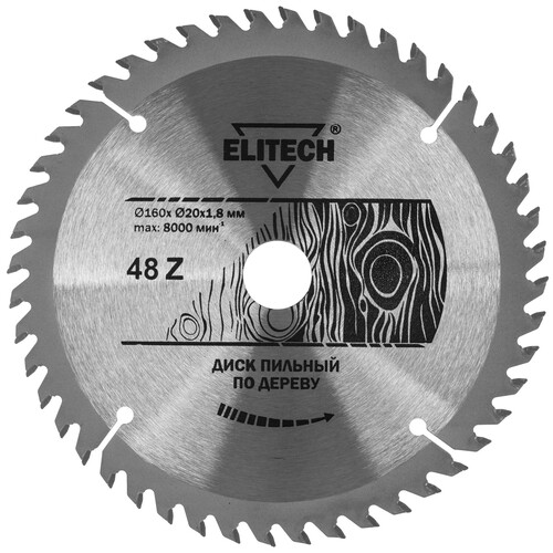 Купить Диск пильный Elitech 1820.053300  9187646. Характеристики, отзывы и цены в Донецке