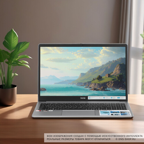 Купить 15.6" Ноутбук Tecno Megabook K15SDA серый  5619730. Характеристики, отзывы и цены в Донецке
