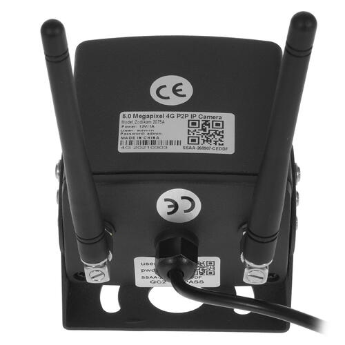 Купить IP-камера Zodikam 2075A  5361954. Характеристики, отзывы и цены в Донецке