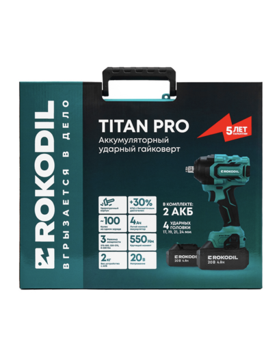 Купить Гайковерт Rokodil Titan Pro  9233342. Характеристики, отзывы и цены в Донецке