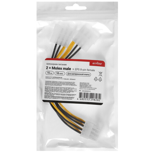 Купить Переходник для материнской платы Aceline 2 x Molex (M) - EPS 8-pin (F)  9084737. Характеристики, отзывы и цены в Донецке