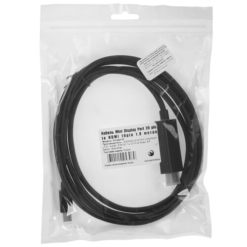 Купить Кабель однонаправленный Espada mini DisplayPort - HDMI, 1.8 м  9229298. Характеристики, отзывы и цены в Донецке