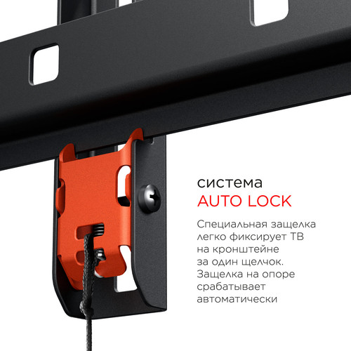 Купить Кронштейн для ТВ Holder LCD-F2608 черный  0194098. Характеристики, отзывы и цены в Донецке