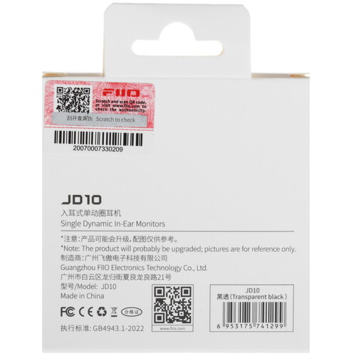 Купить Проводные наушники FIIO JD10 черный 2025  5613246. Характеристики, отзывы и цены в Донецке