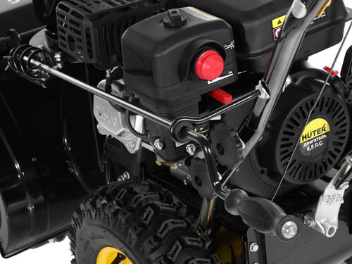 Купить Снегоуборщик бензиновый Huter SGC 4000  1162309. Характеристики, отзывы и цены в Донецке