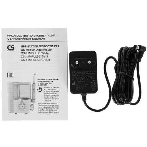 Купить Ирригатор CS Medica AquaPulsar CS-4 Impulse  9055097. Характеристики, отзывы и цены в Донецке