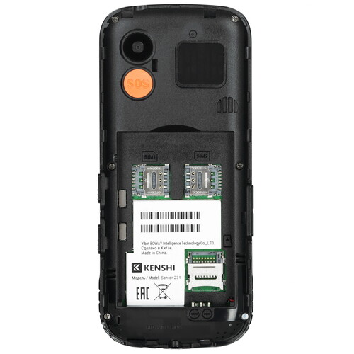 Купить Сотовый телефон KENSHI Senior 231 черный  9144446. Характеристики, отзывы и цены в Донецке