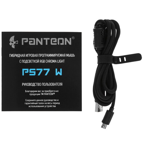 Купить Мышь беспроводная/проводная Panteon PS77 W  черный  5483716. Характеристики, отзывы и цены в Донецке