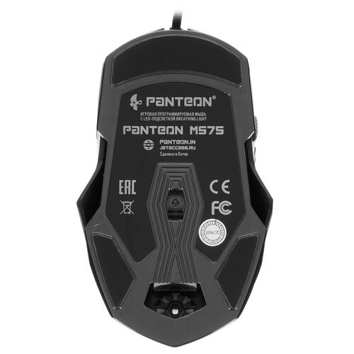 Купить Мышь проводная Panteon MS75  белый  4863361. Характеристики, отзывы и цены в Донецке