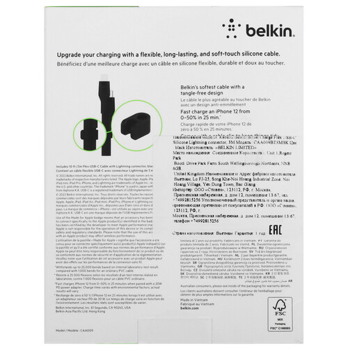 Купить Кабель круглый Belkin Lightning 8-pin - USB Type-C черный 3 м  5605597. Характеристики, отзывы и цены в Донецке