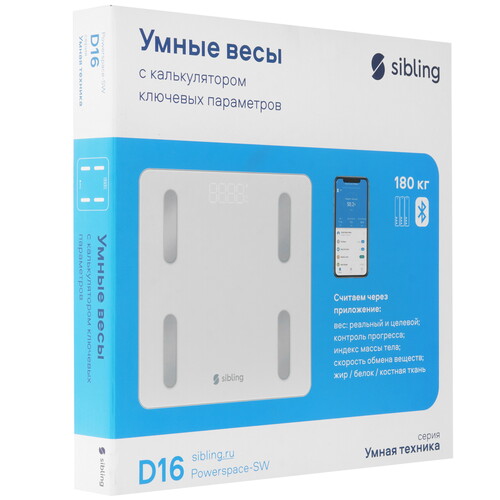 Купить Весы Sibling 00-00016228 белый  9145396. Характеристики, отзывы и цены в Донецке