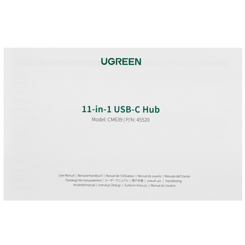 Купить Док-станция Ugreen CM639  9212997. Характеристики, отзывы и цены в Донецке