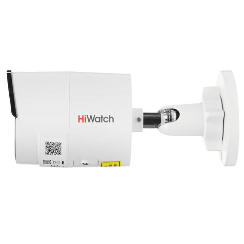 Купить IP-камера HiWatch Pro IPC-B022-G2/U  4763185. Характеристики, отзывы и цены в Донецке